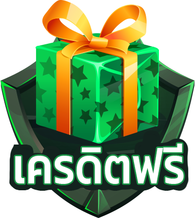 hengbut888.com Menu icon promotion